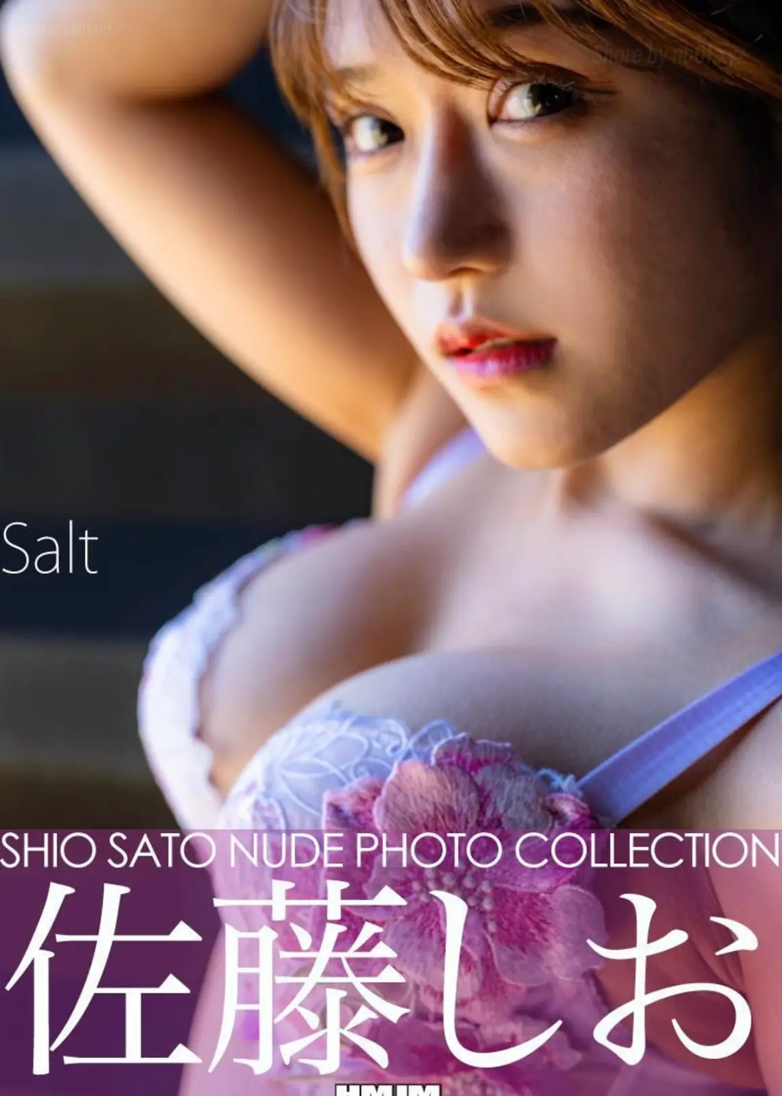 Shio Sato(佐藤しお) - Nude Photo Collection 写真集 Salt(50P_116.3M) Shio Sato(佐藤しお) - Nude Photo Collection 写真集 Salt(50P_116.3M)_...