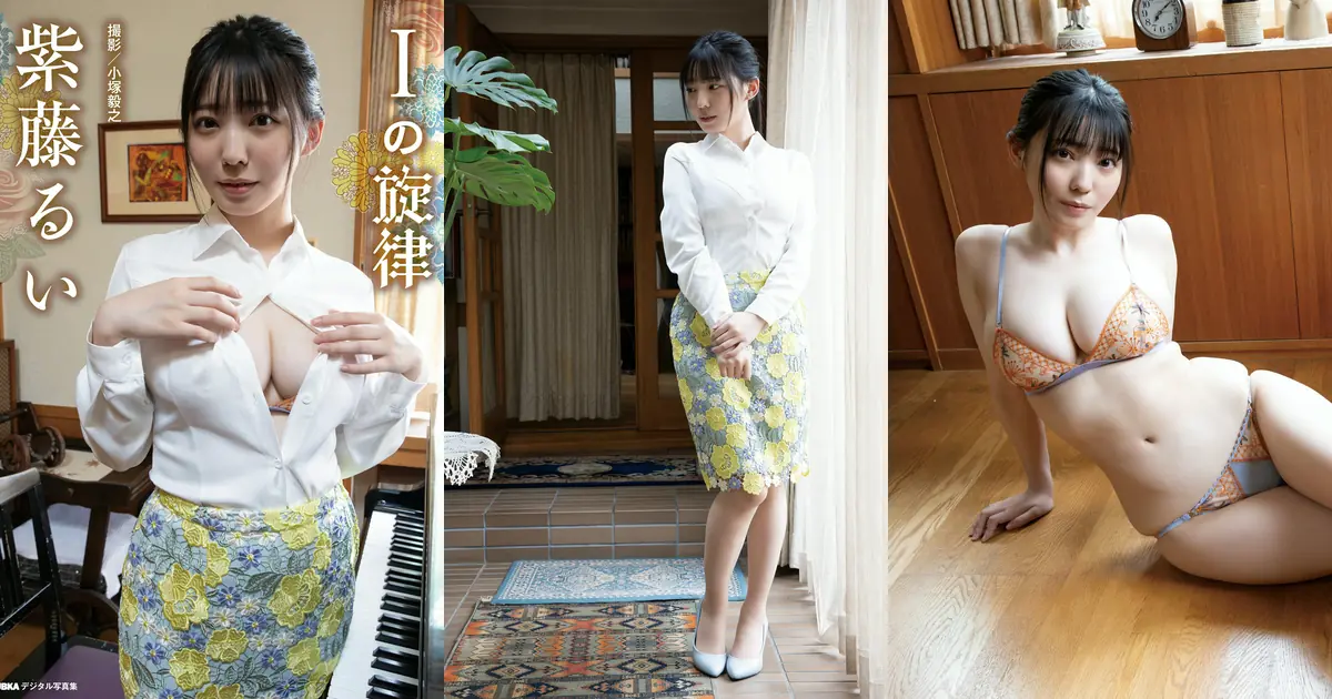 Yuuri Rukawa(紫藤るい) - BUBKAデジタル写真集 「Ｉの旋律」(51P_27.4M) Yuuri Rukawa(紫藤るい) - BUBKAデジタル写真集 「Ｉの旋律」(51P_27.4M)_wp_thumb 图片9