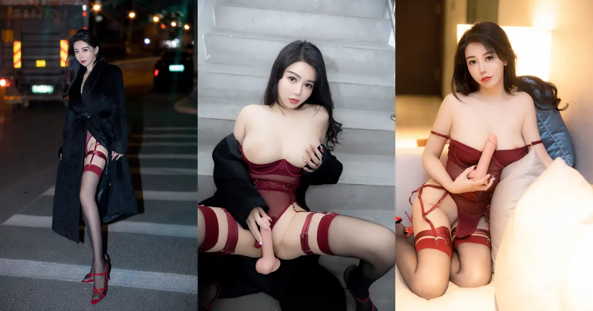 [内购无水印]李若汐 - 红色情趣(85P_371.7M) [内购无水印]李若汐 - 红色情趣(85P_371.7M)_wp_thumb 图片9