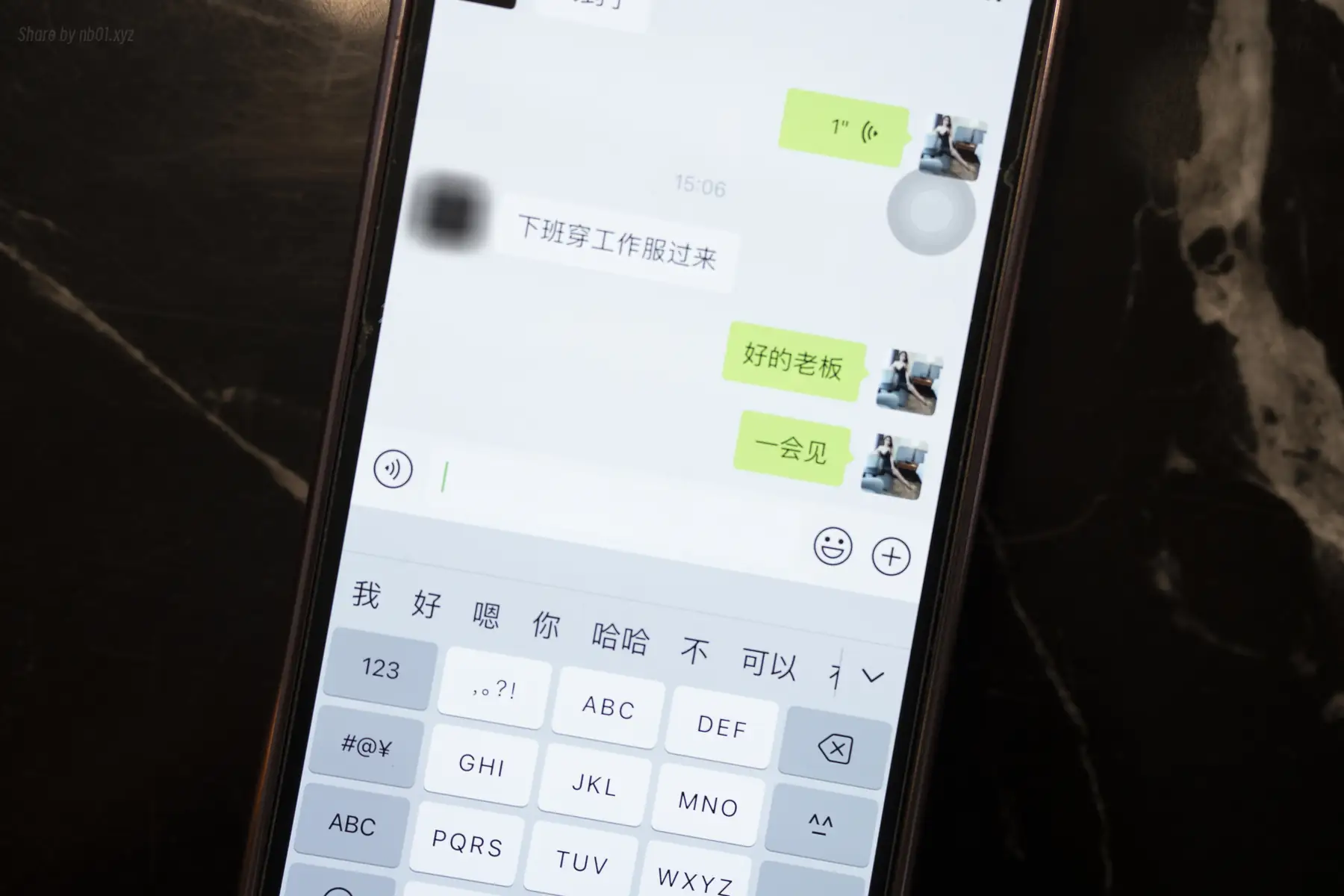 [内购无水印]李若汐 - 性感空姐制服(91P_752.3M) [内购无水印]李若汐 - 性感空姐制服(91P_752.3M)_nb01.xyz_0001