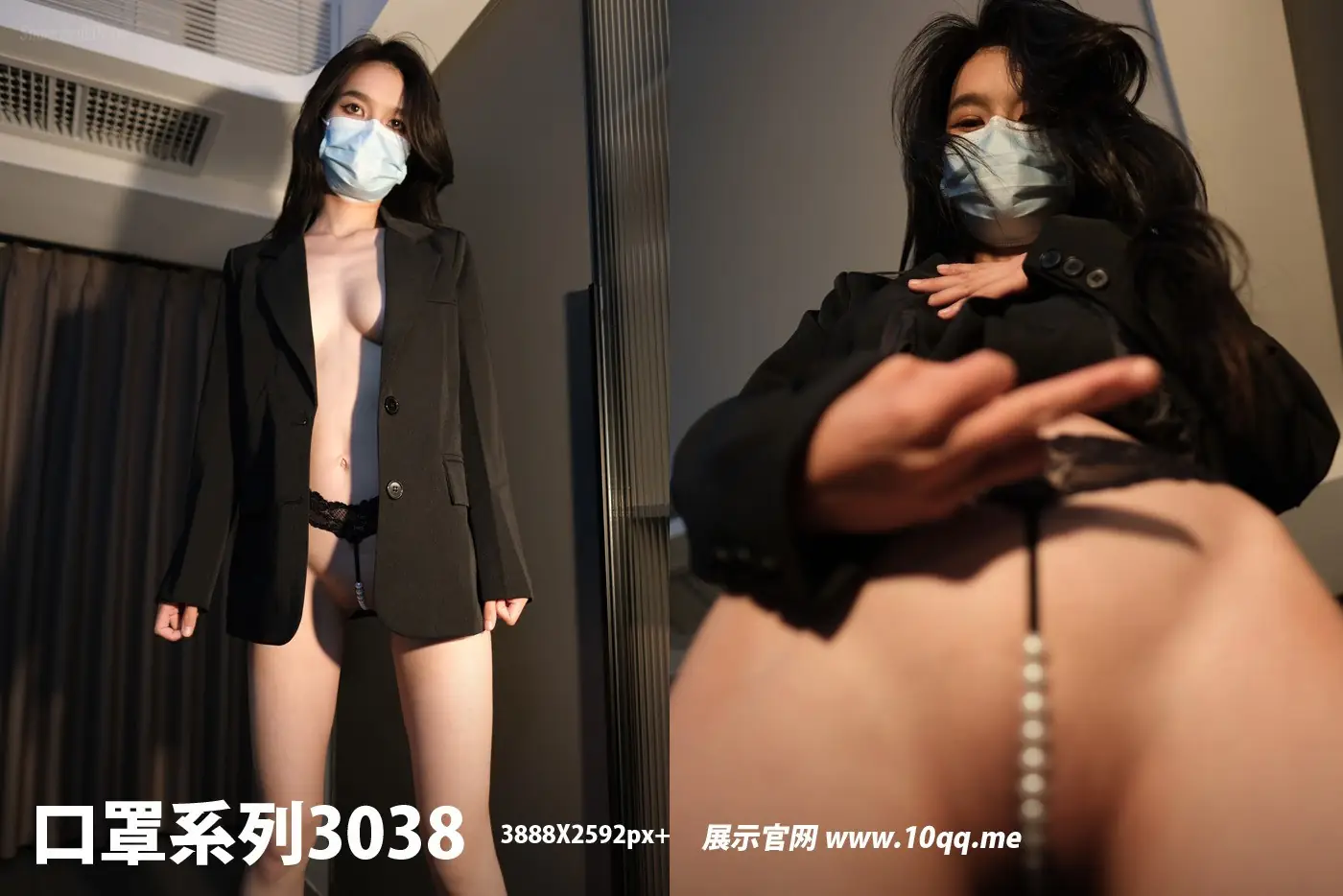 [ROSI口罩系列]2024.10.06 No.3038(52P_80.3M) [ROSI口罩系列]2024.10.06 No.3038(52P_80.3M)_nb01.xyz_0052 图片8