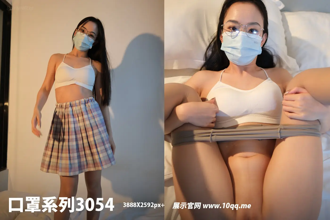 [ROSI口罩系列]2024.10.22 No.3054(100P_143.6M) [ROSI口罩系列]2024.10.22 No.3054(100P_143.6M)_nb01.xyz_0100 图片8