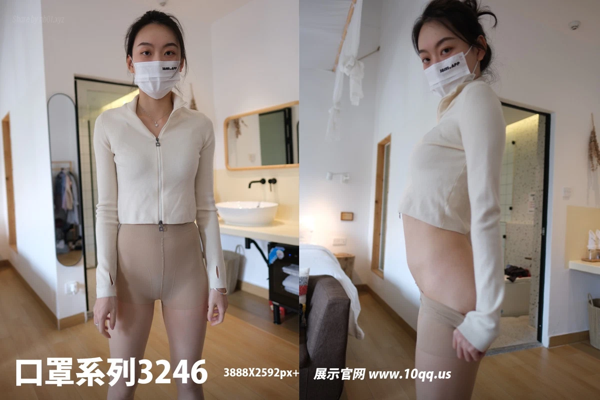 [ROSI口罩系列]2025.05.02 No.3246(74P_116.3M) [ROSI口罩系列]2025.05.02 No.3246(74P_116.3M)_nb01.xyz_0074 图片8