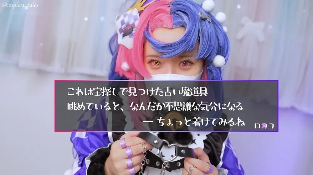 COSPLAYTALES - 2026-08-13_【4K動画】完コス鳴⚫︎レイヤーの自宅で「妊娠しちゃう💓」オホ声ゼロ距離密着えっち🩷💙 Jカップおっぱいアクロバット🎪 ○リ巨乳デカN輪ボディーは連続射精不可避💘（中出し＋手コキ発射）(黑猫)...
