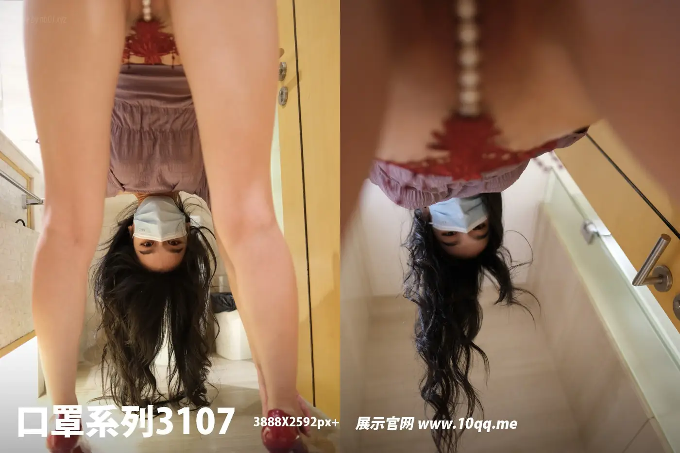 [ROSI口罩系列]2024.12.14 No.3107(49P_100.3M) [ROSI口罩系列]2024.12.14 No.3107(49P_100.3M)_nb01.xyz_0049 图片8