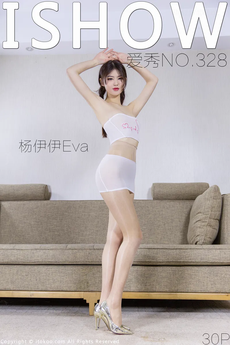 ISHOW 2022.08.27 No.328 杨伊伊Eva(31P_194.1M) ISHOW 2022.08.27 No.328 杨伊伊Eva(31P_194.1M)_nb01.xyz_0001