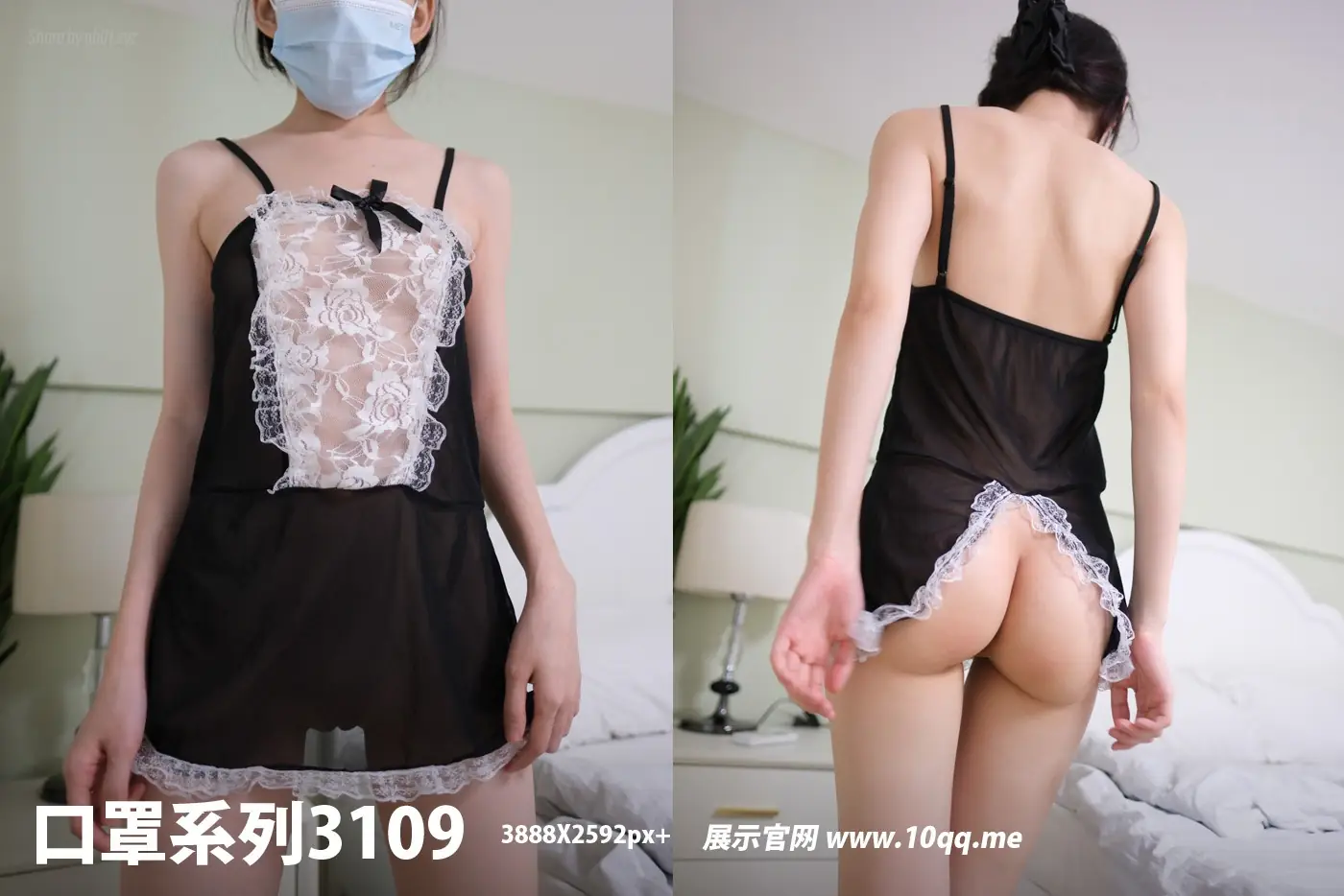 [ROSI口罩系列]2024.12.16 No.3109(96P_152.4M) [ROSI口罩系列]2024.12.16 No.3109(96P_152.4M)_nb01.xyz_0096 图片8