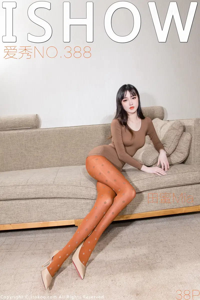 ISHOW 2023.10.28 No.388 田蜜Mia(39P_345.4M) ISHOW 2023.10.28 No.388 田蜜Mia(39P_345.4M)_nb01.xyz_0039 图片8