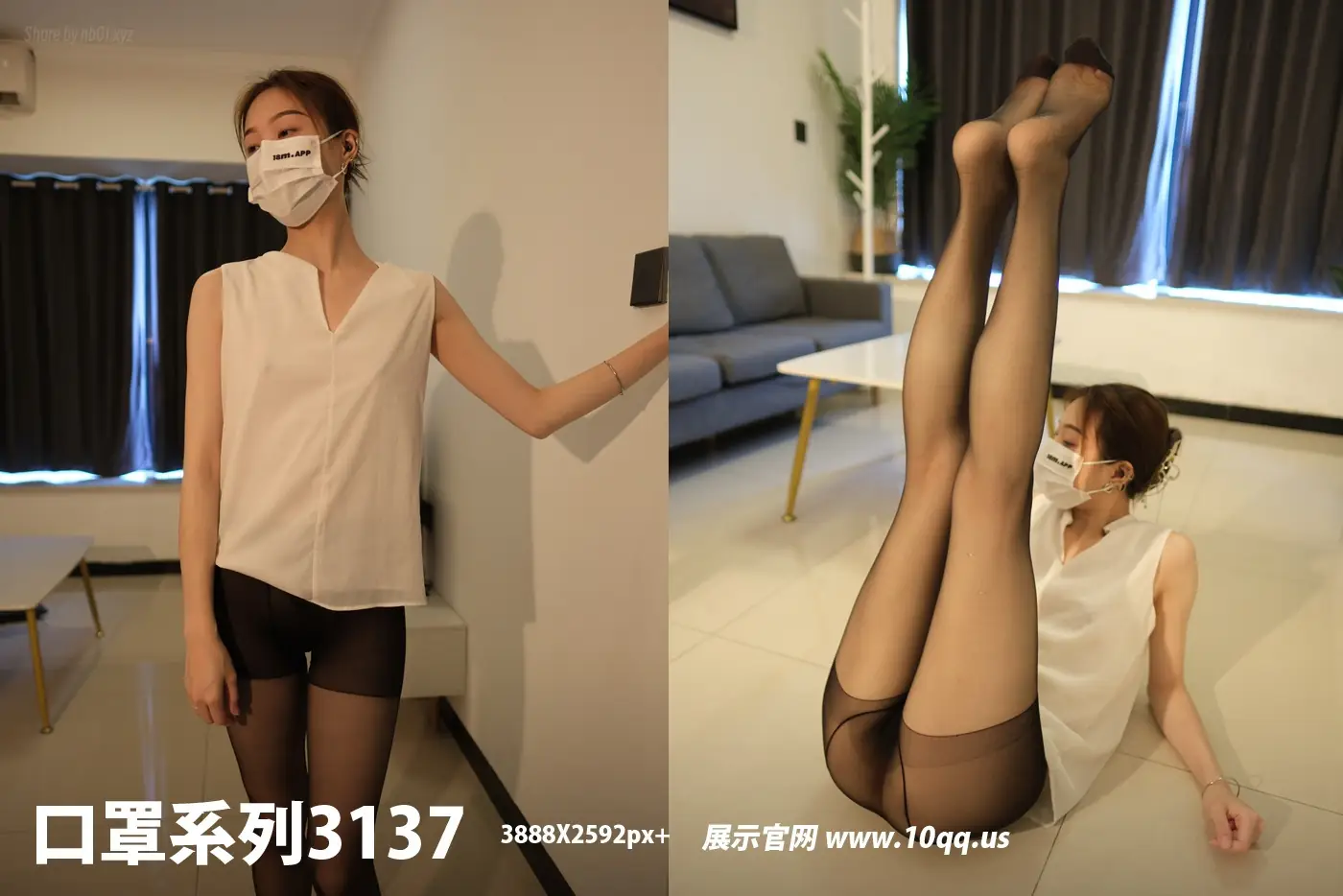 [ROSI口罩系列]2025.01.13 No.3137(52P_86.6M) [ROSI口罩系列]2025.01.13 No.3137(52P_86.6M)_nb01.xyz_0052 图片8
