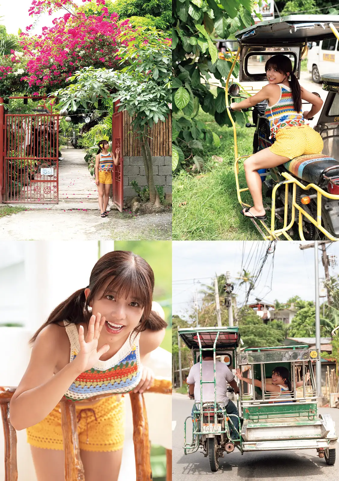 Niko Kawagoe(川越にこ) - おとなにこ 写真集(88P_53.1M) Niko Kawagoe(川越にこ) - おとなにこ 写真集(88P_53.1M)_nb01.xyz_0008 图片2