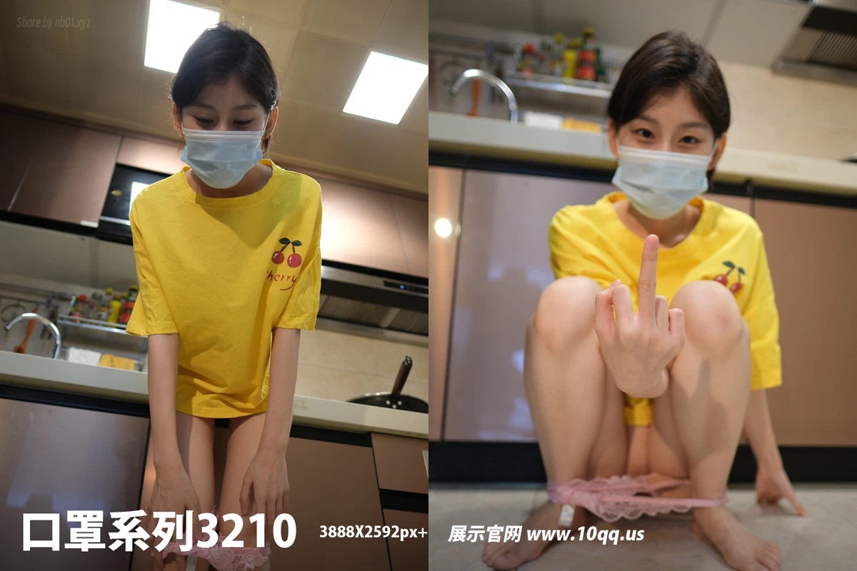 [ROSI口罩系列]2025.03.27 No.3210(106P_191.1M) [ROSI口罩系列]2025.03.27 No.3210(106P_191.1M)_nb01.xyz_0106 图片8