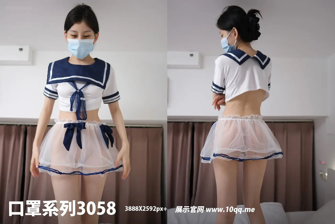 [ROSI口罩系列]2024.10.26 No.3058(78P_107.9M) [ROSI口罩系列]2024.10.26 No.3058(78P_107.9M)_nb01.xyz_0078 图片8