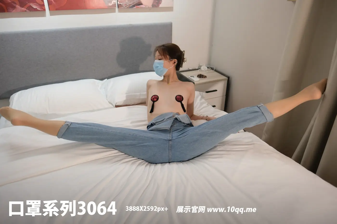 [ROSI口罩系列]2024.11.01 No.3064(85P_145.1M) [ROSI口罩系列]2024.11.01 No.3064(85P_145.1M)_nb01.xyz_0085 图片8