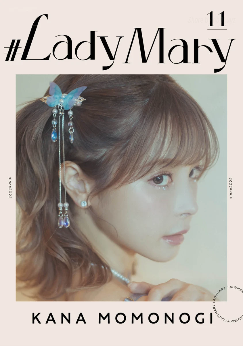 Kana Momonogi(桃乃木かな) - #Lady Mary 11(53P_169.2M) Kana Momonogi(桃乃木かな) - #Lady Mary 11(53P_169.2M)_nb01.xyz_0001